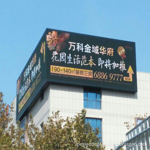 P6.67 New Design LED Display Screen Technology